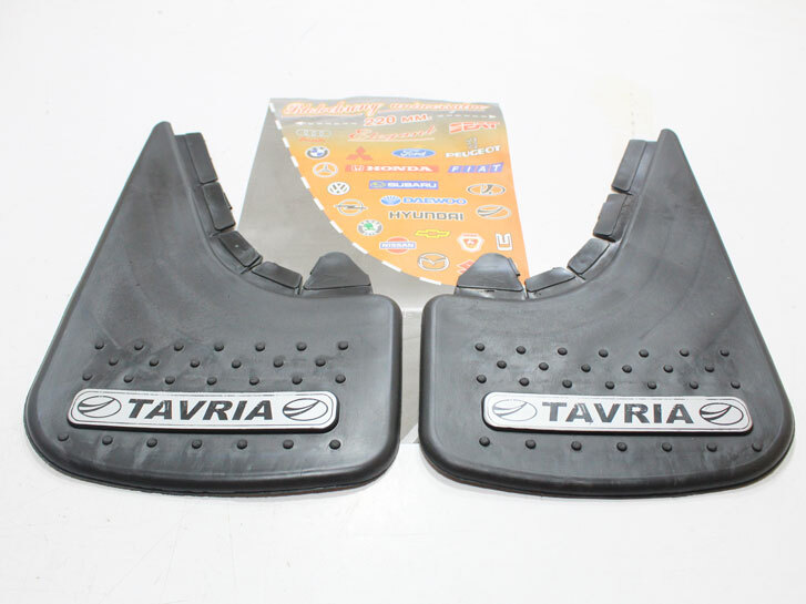 Бризковик універсальний "TAVRIA"