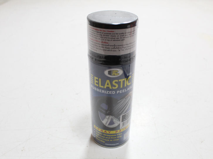 Фарба чорний глянець плівка Elastic Dip (0,400 л) рідка гума