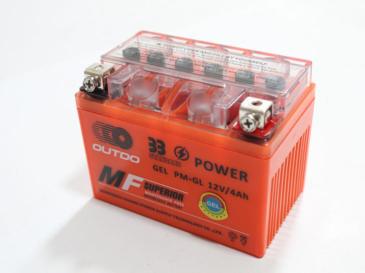 Аккумулятор 12v 4А Мото гелієвий OUTDO ЗЗ Power