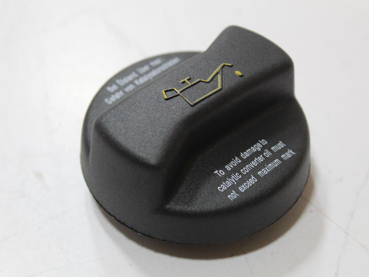 Кришка маслозаливної горловини ВАЗ 2108-15 2112-100914600