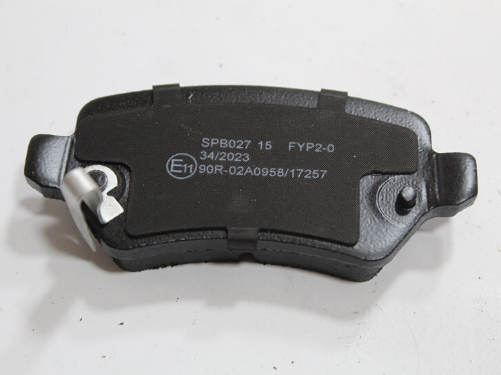 Колодки задні гальмівні HYUNDAI ATOS, ix20 , KIA CEED BP3027 BREMSI