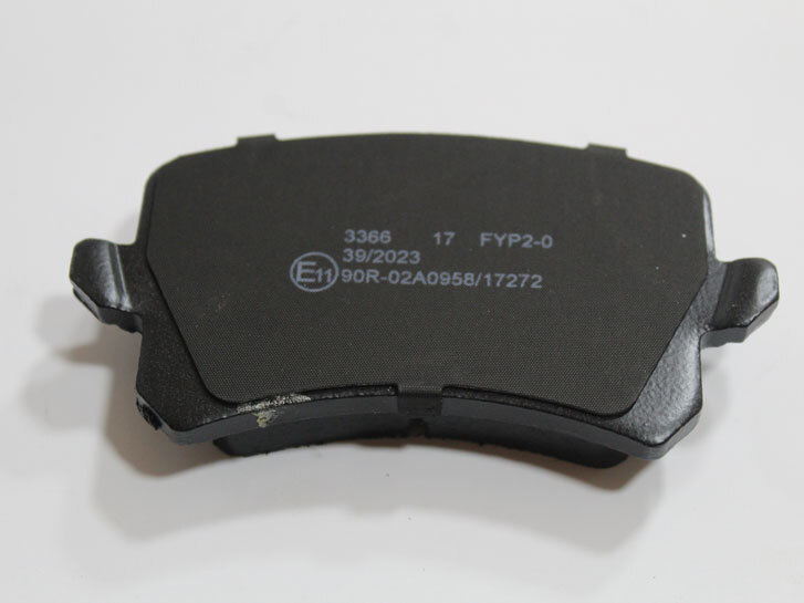 Колодки задні гальмівні AUDI Q3 2011-,SEAT ALHAMBRA 2010-2011,VW JETTA 2007-2010, PASSAT 2005-2008, SHARAN 2010-, TIGUAN 2007-2009, TOLEDO 2007-2009 B