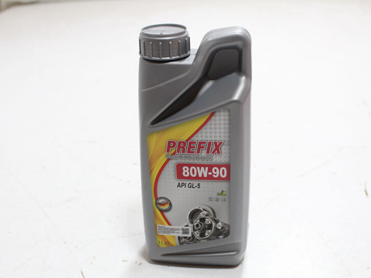 Олива трансмісійна Prefix SAE-80W90 API: GL-5 1л